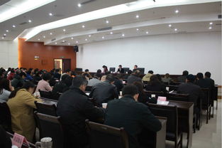 我縣召開公共服務(wù)和中介服務(wù)清單建設(shè)工作動員暨培訓(xùn)會