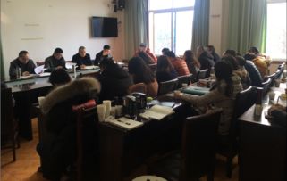 東坡區(qū)審計局召開投資審計中介機構工作總結會