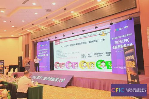 號稱深圳秋糖雙子塔,憑什么能吸引飲料 食品超1000 企業(yè)參展