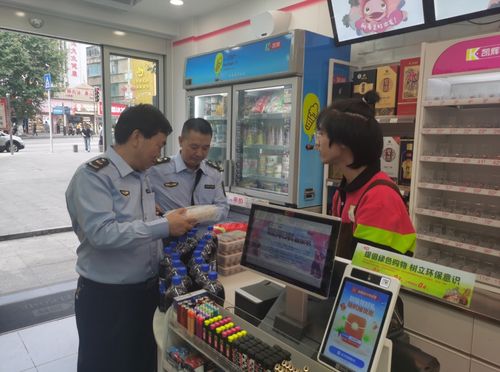 響當當的品牌 沉甸甸的榮譽 六盤水市全力創(chuàng)建國家食品安全示范城市回眸