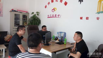 武陵區(qū)人社局開展職業(yè)中介機構(gòu)與勞務(wù)派遣服務(wù)專項走訪摸排行動