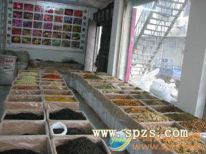 荷葉花果茶 開啟天然花草茶飲加盟與批發(fā)新機(jī)遇